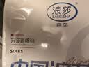 浪莎五指袜男纯棉夏季薄款短筒脚趾袜子男低帮防臭船袜透气短袜子 短筒款-100%纯棉五指袜-灰色5双 实拍图