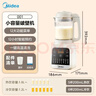 美的（Midea）破壁机 家用全自动免煮自清洗 小型3-4人1.2L轻音多功能 豆浆机榨汁机 五谷杂粮辅食料理机  001 实拍图