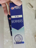 佳洁士专研对抗牙结石牙菌斑洁白牙齿清新口气120g京东自营 实拍图