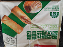 广州酒家脆皮鸡丝春卷200g*3袋24个下午茶小吃夜宵早餐半成品春卷速食生鲜 实拍图