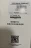 欧莱雅PRO瞬顺发膜75ml烫染修护柔顺毛躁（PLUS开卡礼，请勿原价下单） 实拍图