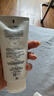 珂润（Curel）温和易清洗不刺激 敏感肌男女士进口护肤品七夕礼物 卸妆啫喱130g 实拍图