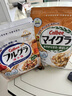 卡乐比（Calbee）低gi燕麦片 混合麦片450g 进口非油炸 营养早餐代餐零食 实拍图