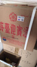 茅台 迎宾酒 紫迎宾 酱香型白酒 53度 500ml*6 整箱装 实拍图