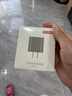 京东京造20W苹果iphone充电器氮化镓快充充电头pd20W适用苹果17promax/16华为小米荣耀手机平板Type-C接口 实拍图