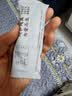 金晔0添加剂山楂棒棒糖休闲儿童零食大礼包独立包装108g水蜜桃味 实拍图
