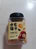 方家铺子中华老字号 大碴粥500g 东北笨玉米芸豆五谷杂粮腊八粥 实拍图