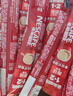 雀巢（Nestle）【樊振东同款】1+2原味低糖*速溶咖啡三合一冲调饮品30条450g 实拍图