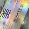 慕熙宠物鱼油【鱼油晶球魔方】营养补充美毛亮毛添加鱼油晶球虾青素 2盒180粒实惠装+送4包试吃 实拍图