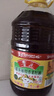 鲁花 【保真菜籽油】食用油 低芥酸特香菜籽油 6.18L   物理压榨 实拍图