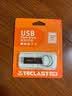 台电（TECLAST）32GB USB2.0 U盘 金属招标投标办公车载U盘 迷你型便携防水电脑大容量高速读写优盘 实拍图