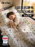 初医生一次性床上用品四件套床单火车卧铺三件套被罩加厚隔脏单人三件套 实拍图