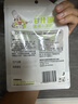 甘汁园烘焙专用食用小苏打268g调料食材发酵剂小苏打烘焙原料 实拍图