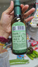 欧丽薇兰 Olivoila【保真橄榄油】食用油 特级初榨 压榨 橄榄油250ml 实拍图