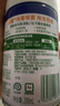 滴露（Dettol）消毒喷雾200ml床上杀菌喷雾除臭马桶消毒鞋子除臭喷雾酒精柑橘 实拍图