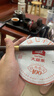 大益TAETEA茶叶普洱茶熟茶 5年陈经典普洱饼茶100g/饼 口粮自饮 实拍图