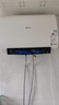 海信（Hisense）3200W一级能效免换镁棒60升家用电热水器9倍增容WIFI京东自营上门安装DS10以旧换新 国家补贴15% 实拍图