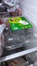 佳沛（zespri）绿奇异果经典果6粒 单果约89-103g   水果猕猴桃  源头直发 实拍图