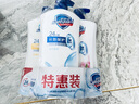 舒肤佳健康净护沐浴露 650g*3(纯白清香+柠檬香+樱花香) 新旧包装随机 实拍图