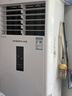 创维5匹柜机中央空调冷暖五匹一级变频商用立柜式 免改电220V 双排铜管KFR-120LW/V3BB1A-N1LA国家补贴 实拍图