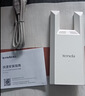 Tenda腾达1200M wifi信号放大器双频5G增强 千兆网口 wi-fi扩大中继 无线网络AP全屋覆盖扩展器A18PRO 实拍图