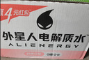 外星人电解质水无糖饮料0糖0卡0脂肪功能性能量运动整箱装【大罗同款】 【新升级红包版】白桃口味600ml*15瓶 实拍图