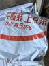 CHERRY樱桃【带F区】PIXIU75%客制化机械键盘2.4G蓝牙三模无线热插拔电竞游戏键盘兼容WIN/MAC黑色茶轴 实拍图