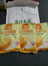 森庄农品家用蛋糕粉电饭煲空气炸锅烤箱用预制粉蛋糕预拌粉专用粉商用批发 蛋糕粉200g*3袋 实拍图