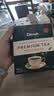 迪尔玛（Dilmah）优选锡兰红茶100袋 斯里兰卡进口 锡兰红茶茶叶 袋泡茶 优选锡兰红茶简装100袋 实拍图