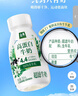 伊利金典4.4g高蛋白牛奶整箱 250ml*10瓶  礼盒装 实拍图