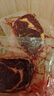 大希地原切牛排眼肉熟成整条厚切牛肉速冻1.7kg（净重3.4斤）【真原切】 实拍图