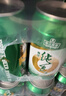 珠江啤酒（PEARL RIVER）9度 纯生啤酒 330ml*24听 整箱装 京东自营 鲜爽解腻 实拍图
