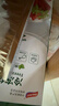 太力铝箔保鲜袋密实袋冷冻肉专用密封袋食品级家用厨房冰箱加厚 实拍图