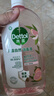 滴露（Dettol）衣物消毒液自然香氛洗衣除菌液 除螨除异味去汗臭48h留香1000ml*1 实拍图