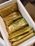 芙思塔（FROSISTA）鱼子酱酸奶73g（含鱼子酱3g）*4生鲜鲟鱼籽酱发酵乳源头直发包邮 实拍图