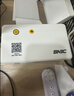 新北洋BTP-L530高速快递面单打印机热敏标签电商一联单80mm驿站网点发货打单机不干胶抖店通用USB打印机 实拍图