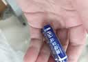 【拍两单发货！清仓】灯饰照明7号电池适用遥控器电视风扇计算器 家庭简装【超优惠】 金昊电池7号/到手二粒【长续航】 实拍图