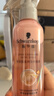 施华蔻（Schwarzkopf）羊绒脂滋养营养水150ml(精油护发  染烫修护 修护干枯 保湿顺滑) 实拍图