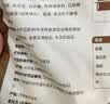 大希地珍馐集 手工老面鲜肉小笼包 1000g约40个 嵊州风味包子早餐半成品 实拍图
