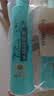 六神清新花香驱蚊喷雾180ml*3  基孔肯雅热 驱蚊酯花露水驱蚊液驱蚊水 实拍图