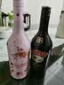 百利（Baileys）甜酒力娇酒粉色酒组合装 爱尔兰进口 原味700ml+草莓味700ml 实拍图