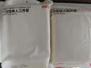 京东京造一次性床上用品三件套加厚25g/㎡亲肤透气无菌旅行必备床单被套 实拍图