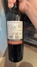 蒙特斯官旗 智利原瓶进口红酒 蒙特斯montes经典系列750ml 赤霞珠红葡萄酒整箱装 实拍图