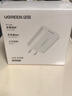 绿联5v2a/1a充电头USB充电器插座头适用手表iPhone17/16/15/14Air苹果华为小米手机手环耳机电源适配器 实拍图
