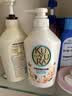 可悠然沐浴露大黄瓶550ml 美肌香氛滋润保湿 男女通用持久留香沐浴乳 实拍图