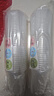美丽雅奶茶杯一次性饮料杯400ml*40套 咖啡杯带盖加厚塑料果汁奶茶杯子 实拍图