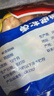 华都食品鸡胗2斤 生鲜 烧烤食材卤味卤煮食材鸡胗子鸡珍 火锅食材 实拍图