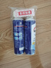 威露士（Walch）空调清洗剂消毒液500ml 家电空调清洁剂家用喷雾杀菌除味挂壁立式 实拍图