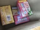 舒肤佳香皂115g*3块皂(纯白+柠檬+薰衣草)99.9%除菌沐浴皂 新旧包装随机 实拍图
