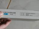 【原研药】哈乐 盐酸坦索罗辛缓释胶囊 0.2mg*10粒/盒 15盒装 实拍图